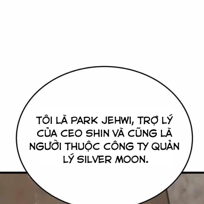 Công Chúa Hắc Viêm LV.99 Chapter 12 - 178
