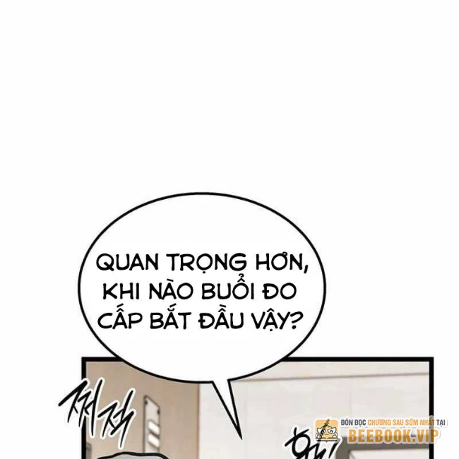 Công Chúa Hắc Viêm LV.99 Chapter 12 - 191