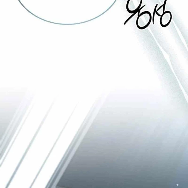 Công Chúa Hắc Viêm LV.99 Chapter 12 - 202