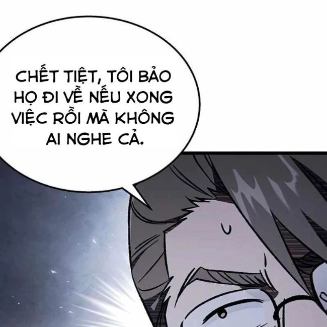 Công Chúa Hắc Viêm LV.99 Chapter 12 - 208