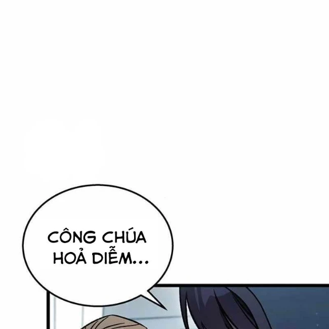 Công Chúa Hắc Viêm LV.99 Chapter 12 - 232