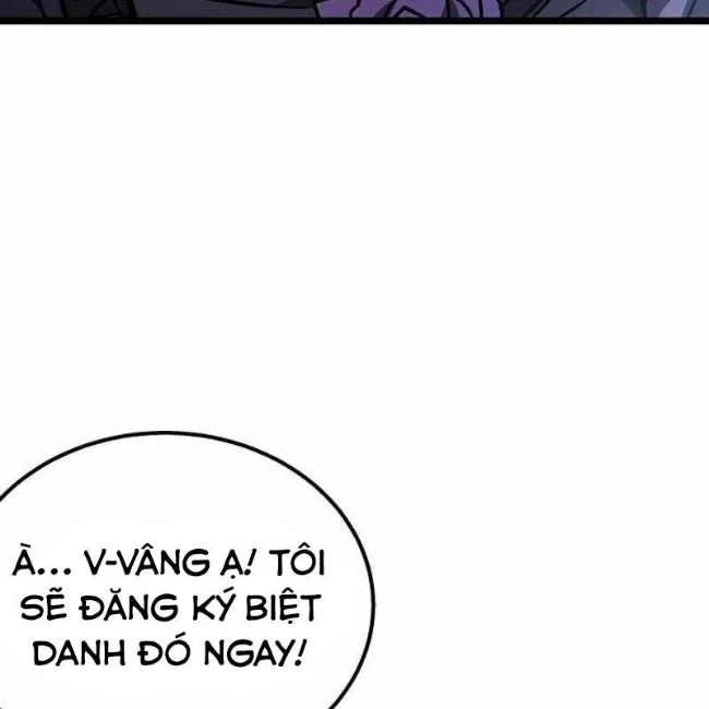 Công Chúa Hắc Viêm LV.99 Chapter 12 - 236