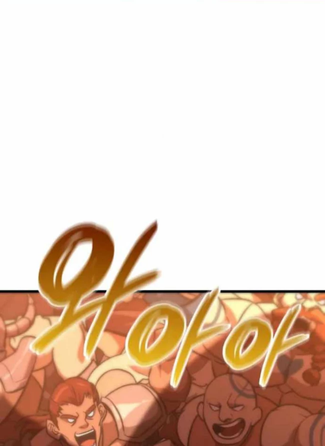 Sử Thi Valhalla Chapter 39 - 14