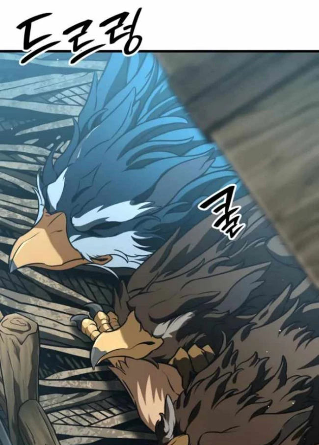 Sử Thi Valhalla Chapter 39 - 68