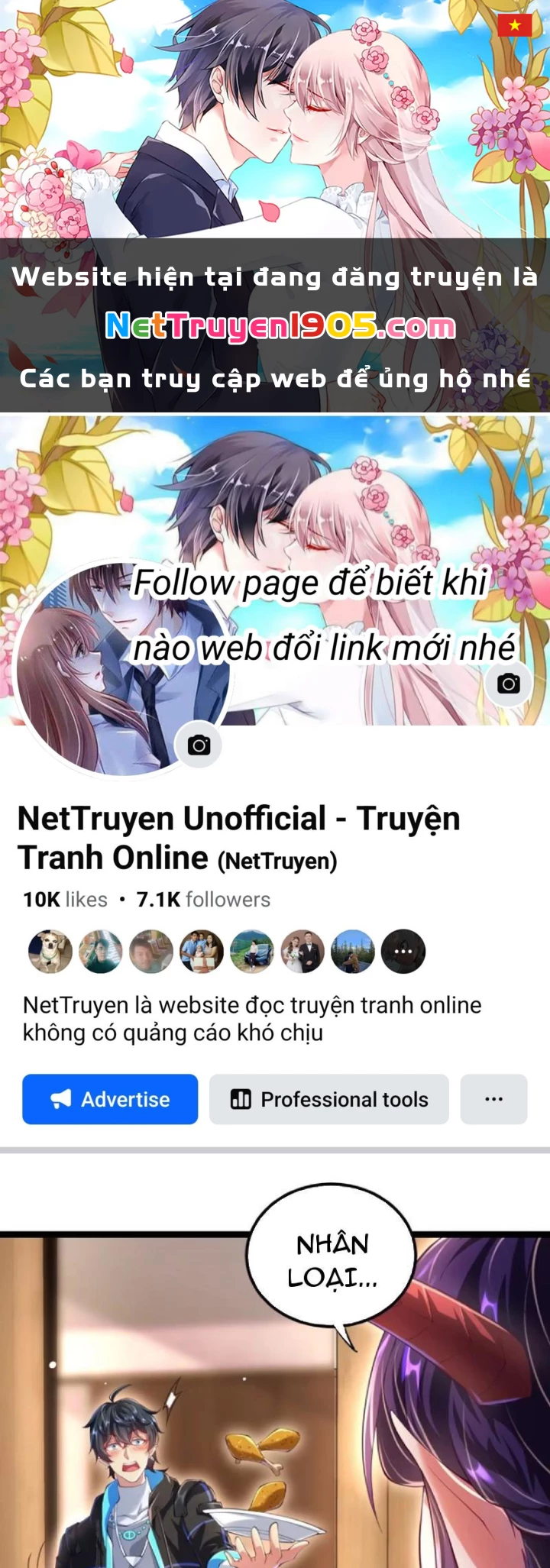 Tinh Thú Sư Mạnh Nhất Chapter 13 - 1
