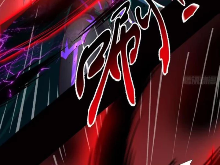 Tinh Thú Sư Mạnh Nhất Chapter 13 - 83