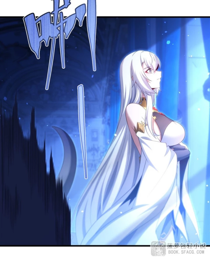 Câm Miệng Đi Ác Long, Ta Không Muốn Trông Trẻ Với Ngươi Nữa! Chapter 46 - 32
