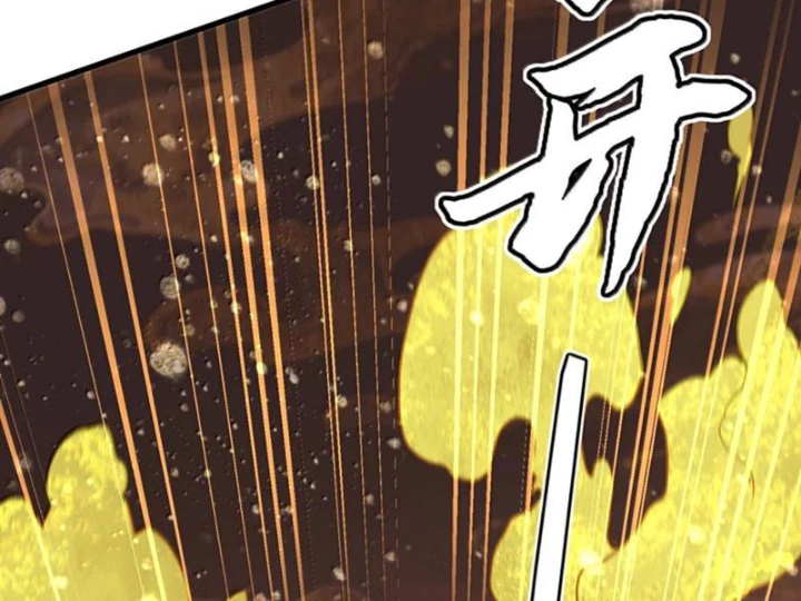 Thiên Đạo Này Cũng Không Ngốc Lắm Chapter 148 - 34
