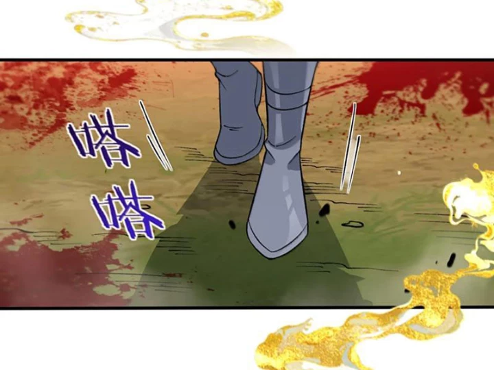 Thiên Đạo Này Cũng Không Ngốc Lắm Chapter 148 - 100