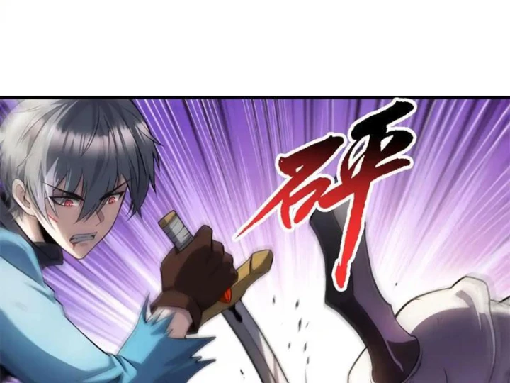 Thập Hoang Chi Vương Chapter 27 - 43
