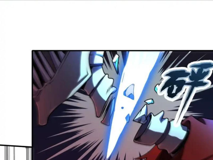 Thập Hoang Chi Vương Chapter 27 - 97