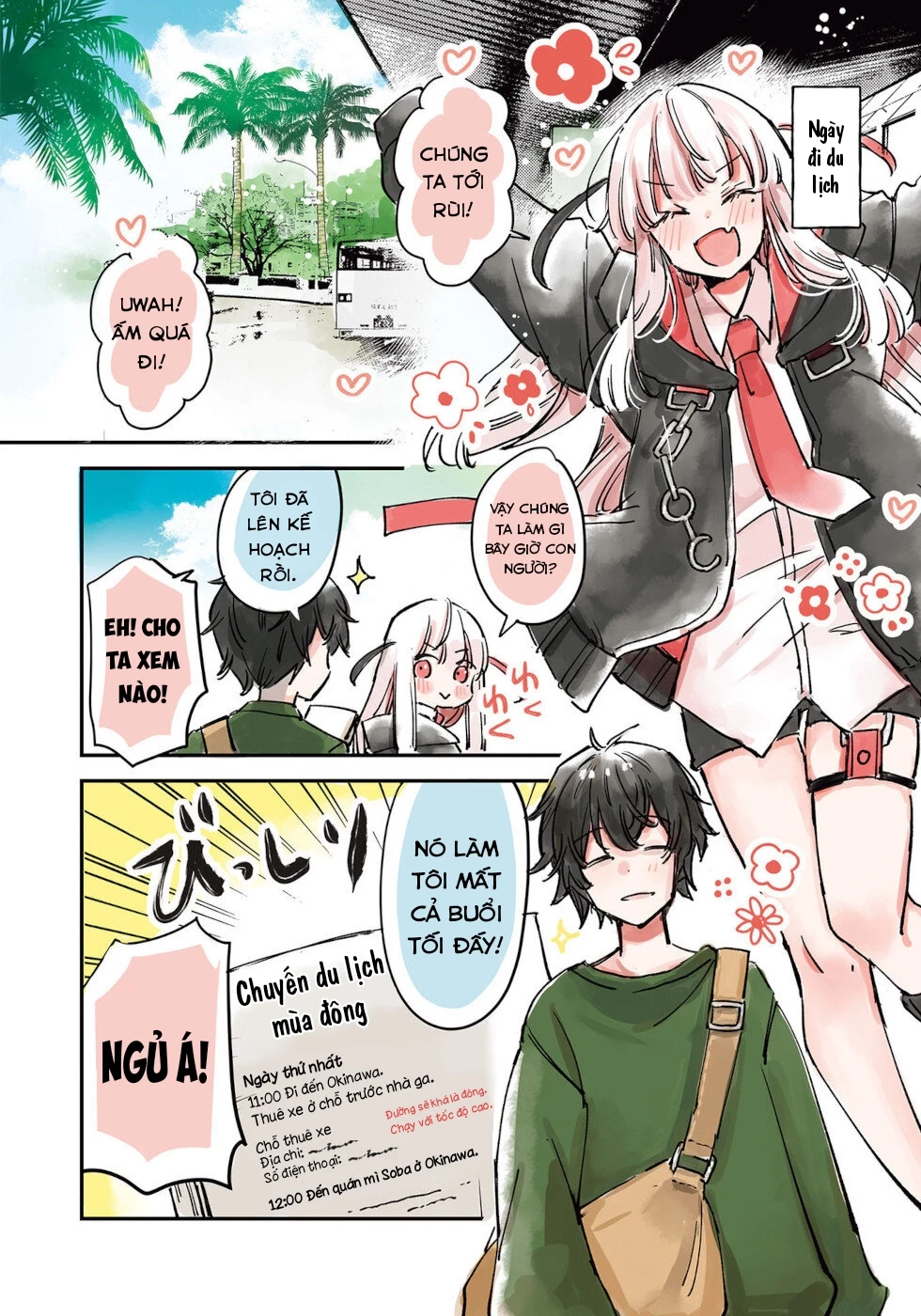 Tử Thần Đem Lòng Yêu Một Con Người Chương 31: Tử Thần-chan Và Kỳ Nghỉ Đông Của Con Người - 2