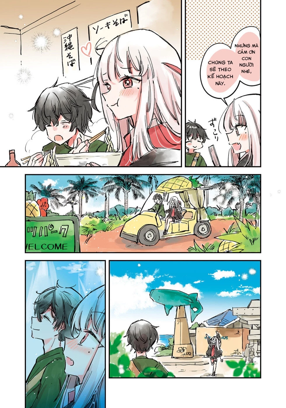 Tử Thần Đem Lòng Yêu Một Con Người Chương 31: Tử Thần-chan Và Kỳ Nghỉ Đông Của Con Người - 3