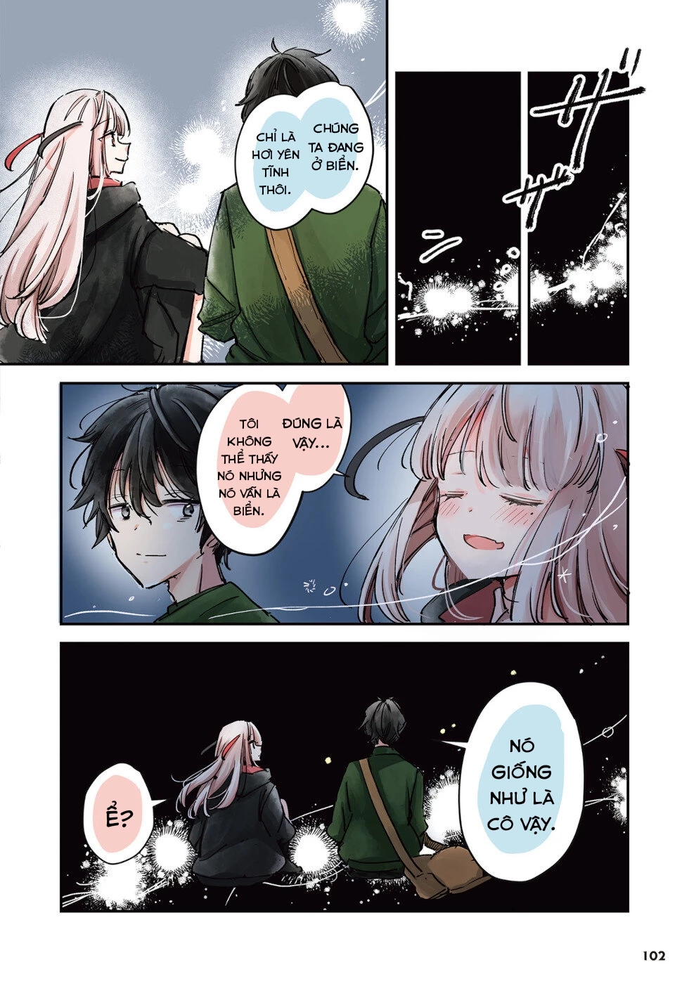 Tử Thần Đem Lòng Yêu Một Con Người Chương 31: Tử Thần-chan Và Kỳ Nghỉ Đông Của Con Người - 6