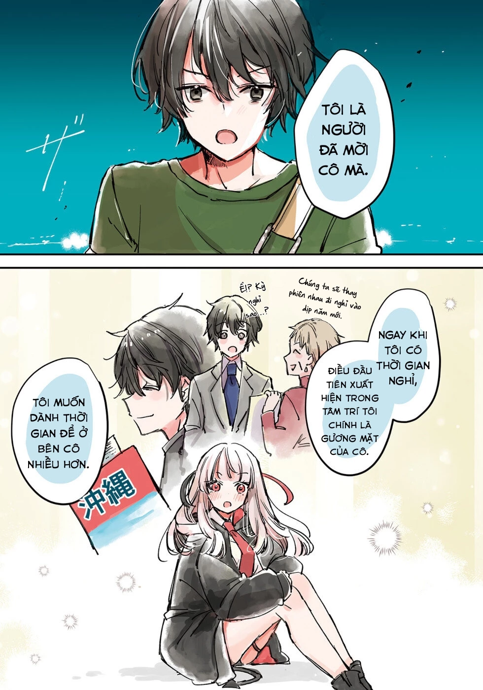 Tử Thần Đem Lòng Yêu Một Con Người Chương 31: Tử Thần-chan Và Kỳ Nghỉ Đông Của Con Người - 9