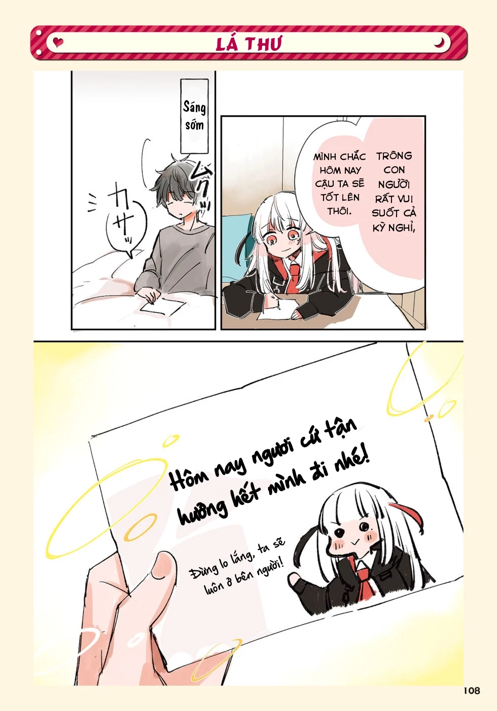 Tử Thần Đem Lòng Yêu Một Con Người Chương 32: Lá Thư - 1