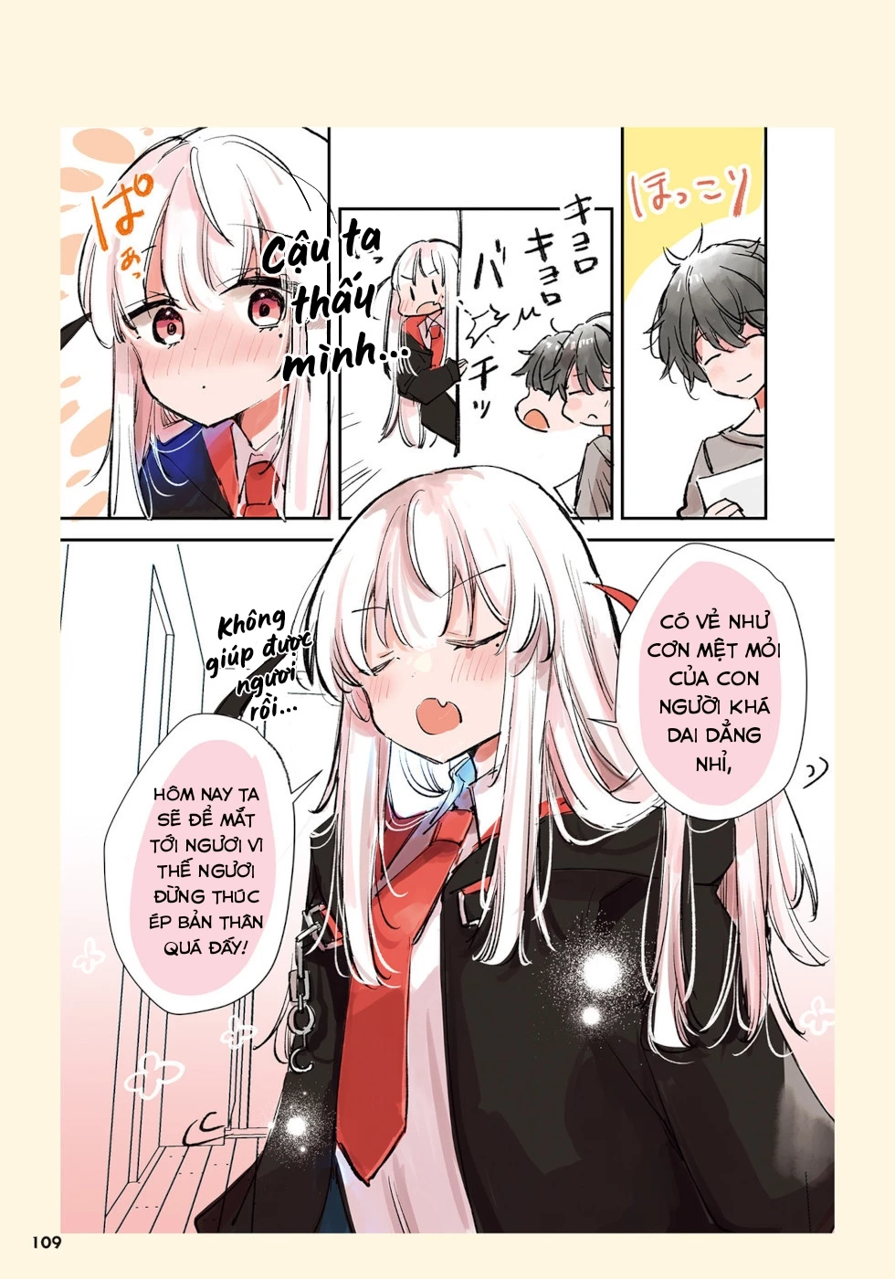 Tử Thần Đem Lòng Yêu Một Con Người Chương 32: Lá Thư - 2