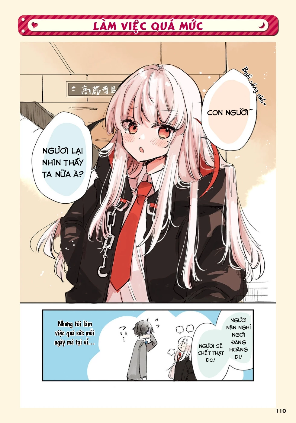 Tử Thần Đem Lòng Yêu Một Con Người Chương 33: Làm Việc Quá Mức - 1