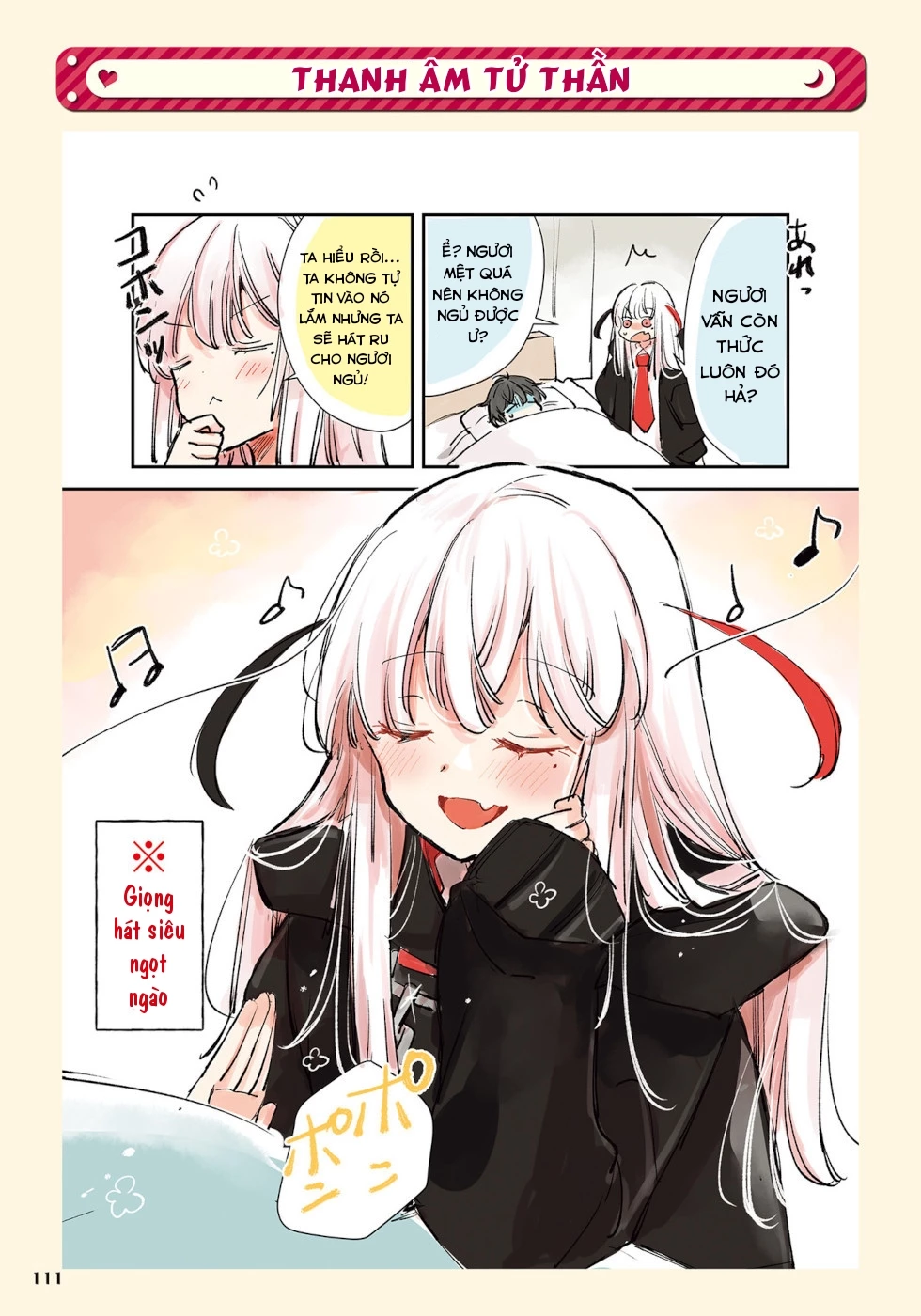 Tử Thần Đem Lòng Yêu Một Con Người Chương 34: Thanh Âm Tử Thần - 1