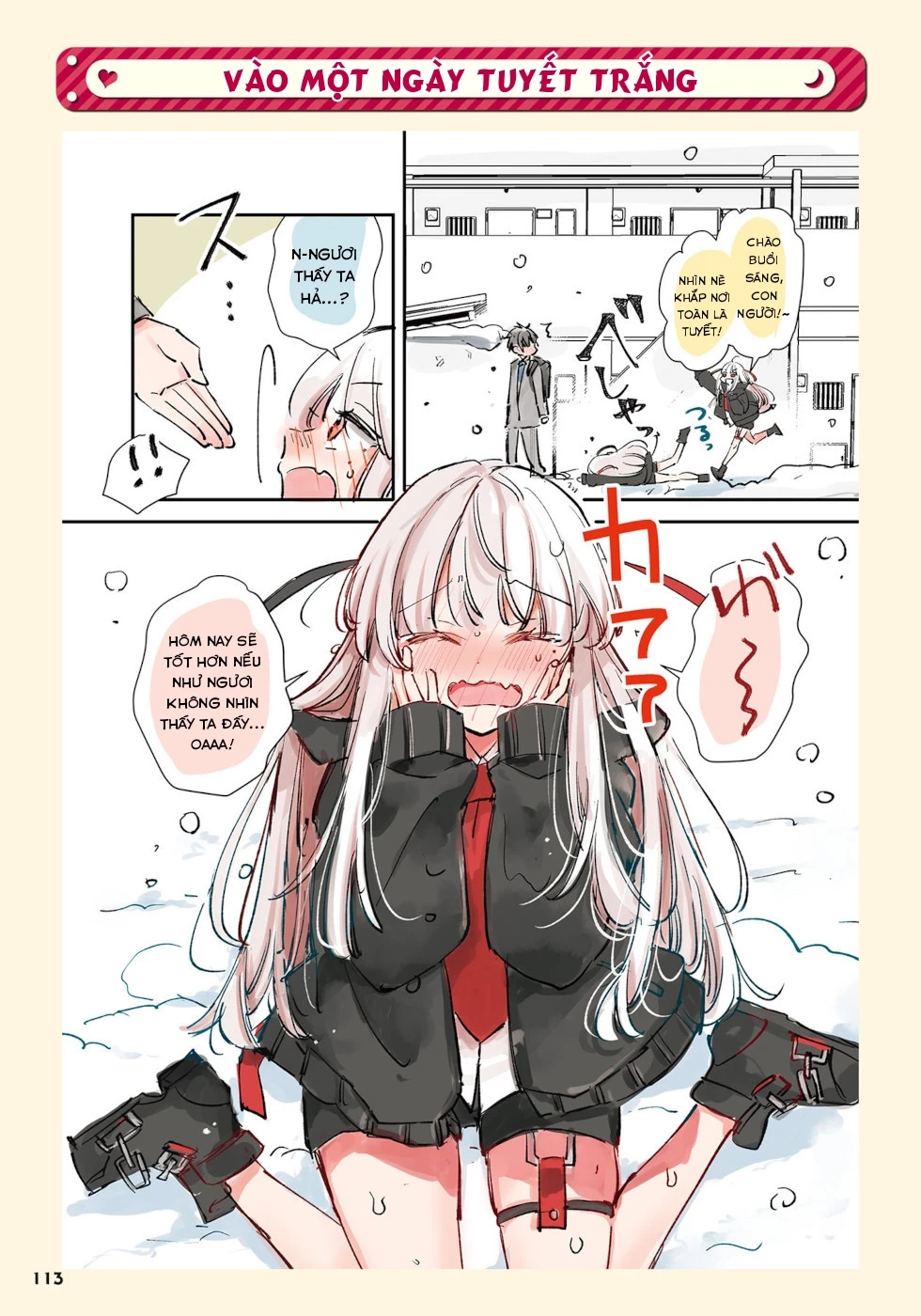 Tử Thần Đem Lòng Yêu Một Con Người Chương 35: Vào Một Ngày Tuyết Trắng - 1