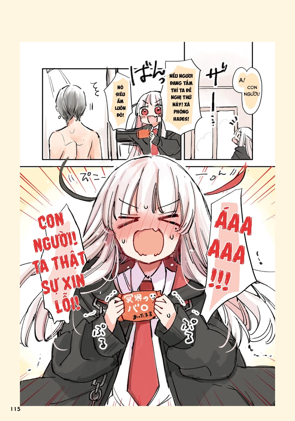 Tử Thần Đem Lòng Yêu Một Con Người Chương 35: Vào Một Ngày Tuyết Trắng - 3