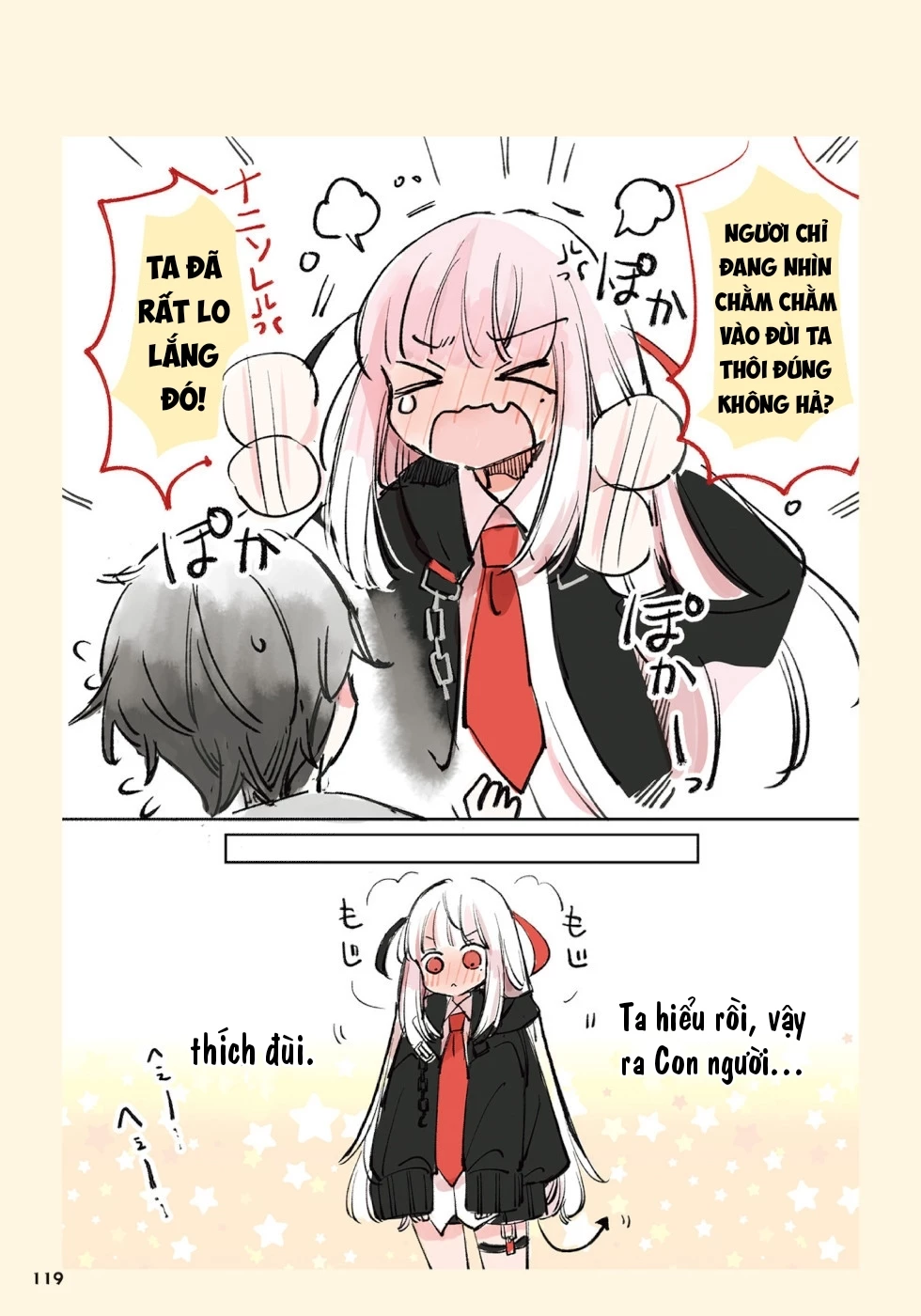Tử Thần Đem Lòng Yêu Một Con Người Chương 38: Không Thấy Ta Ư? - 2