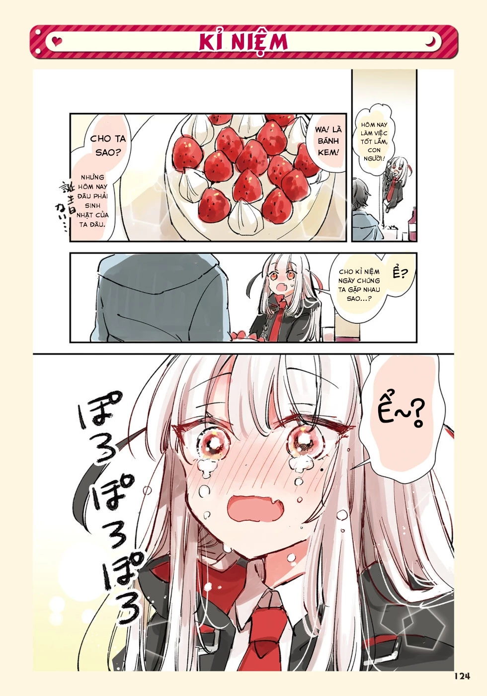 Tử Thần Đem Lòng Yêu Một Con Người Chương 39: Kỉ Niệm - 1