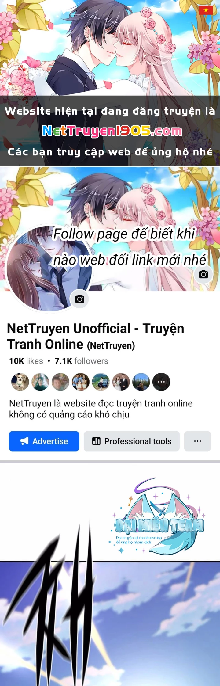 Bậc Thầy Thiết Kế Điền Trang Chapter 196 - 1
