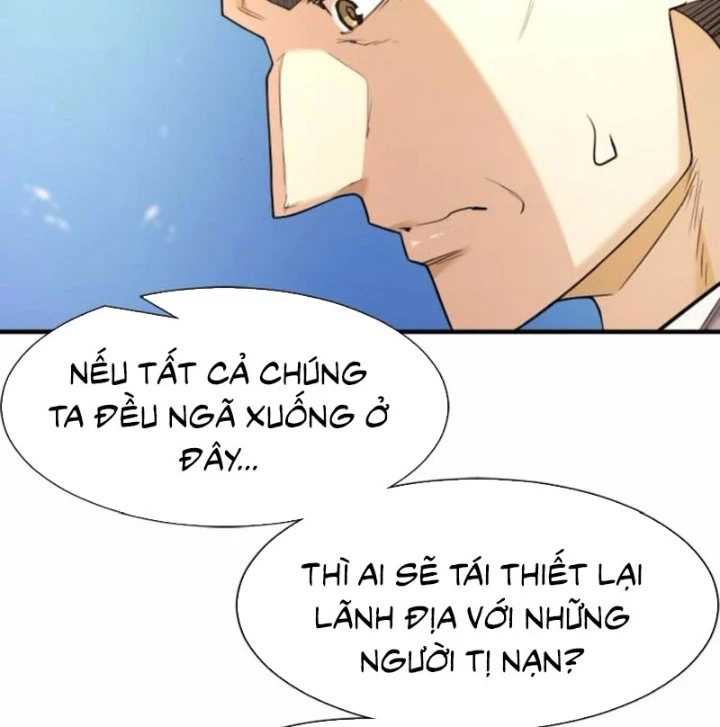 Bậc Thầy Thiết Kế Điền Trang Chapter 196 - 20