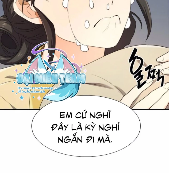 Bậc Thầy Thiết Kế Điền Trang Chapter 196 - 47