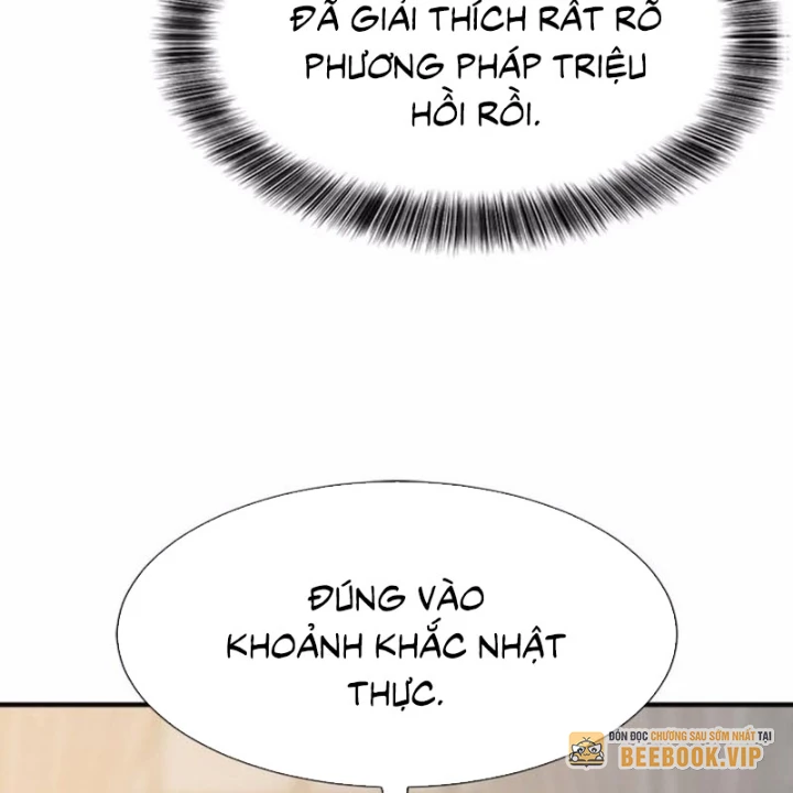 Bậc Thầy Thiết Kế Điền Trang Chapter 196 - 90