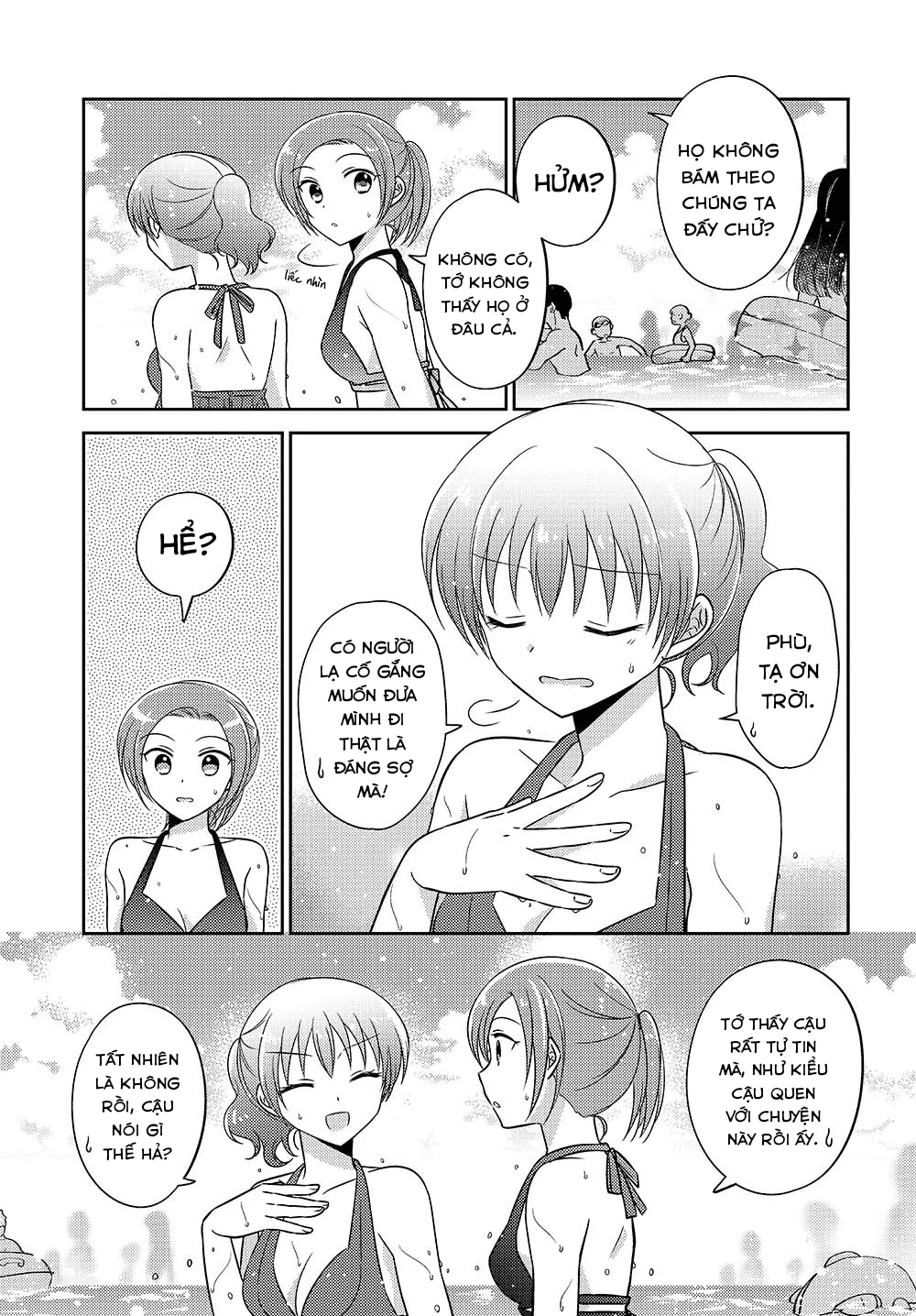 Em Gái Đứa Bạn Thân Chương 14.5 - 3