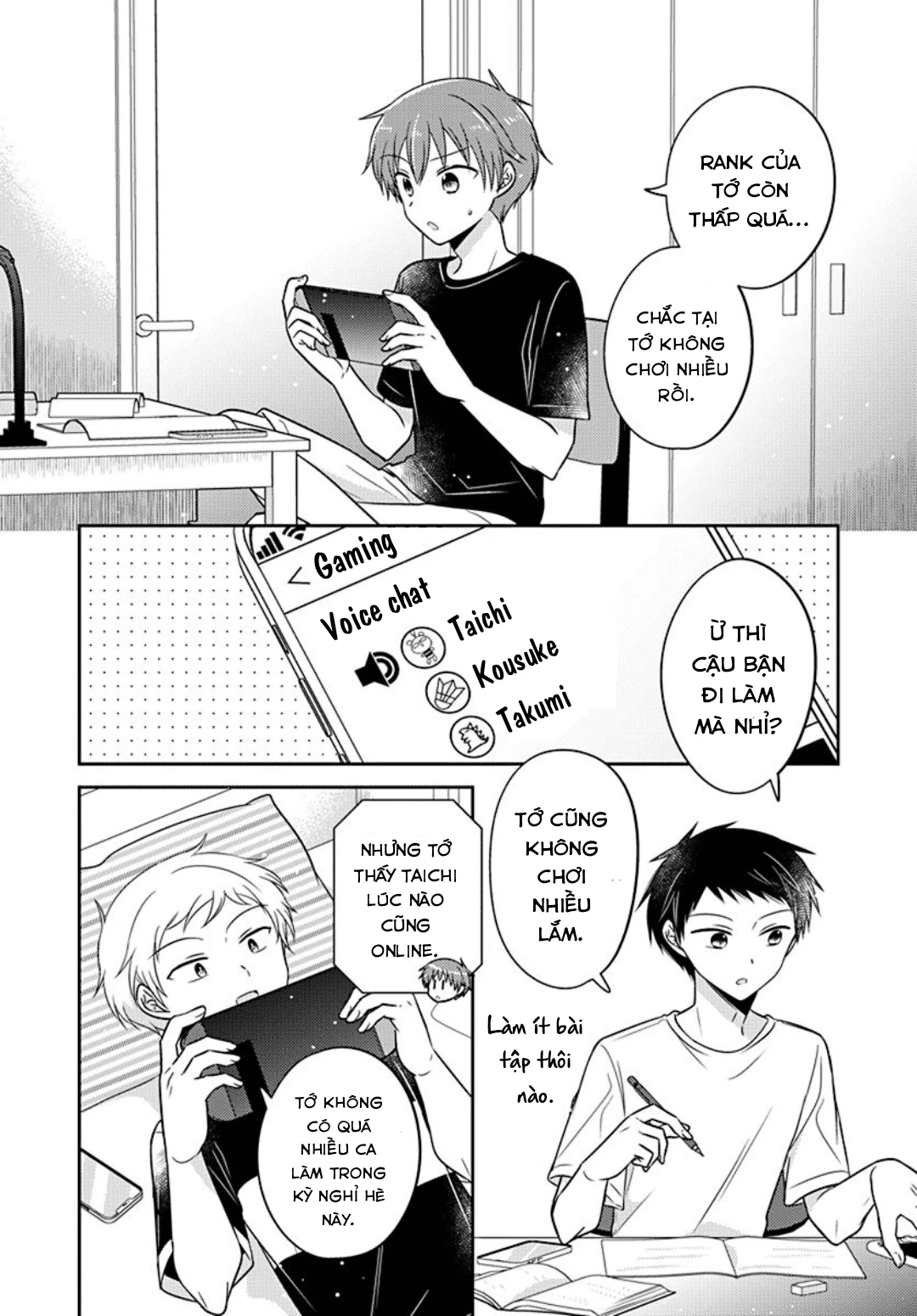 Em Gái Đứa Bạn Thân Chương 15 - 2