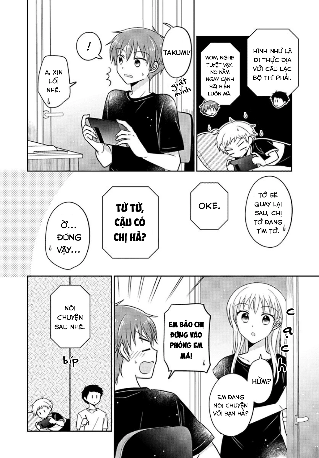 Em Gái Đứa Bạn Thân Chương 15 - 4