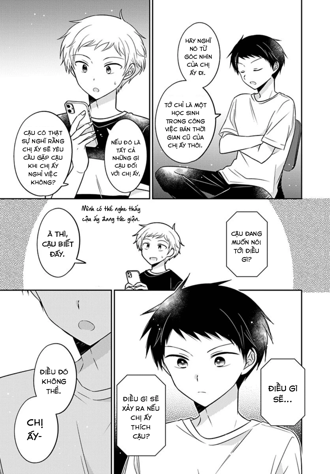 Em Gái Đứa Bạn Thân Chương 15 - 9