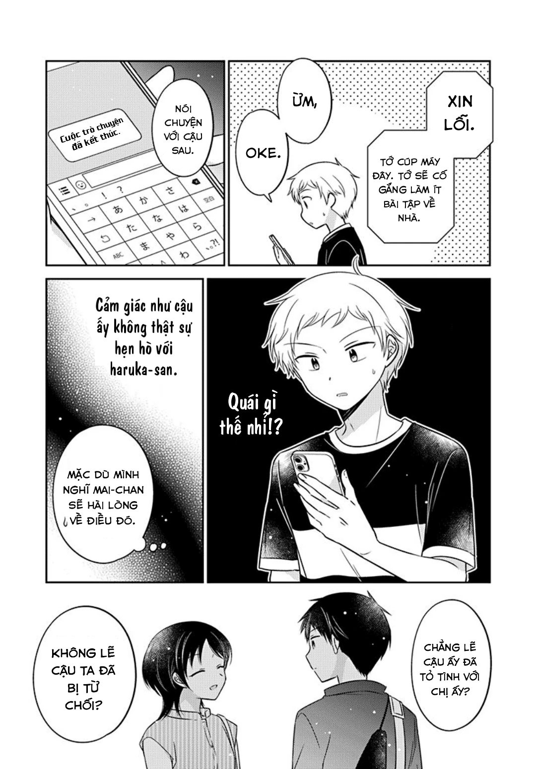 Em Gái Đứa Bạn Thân Chương 15 - 11