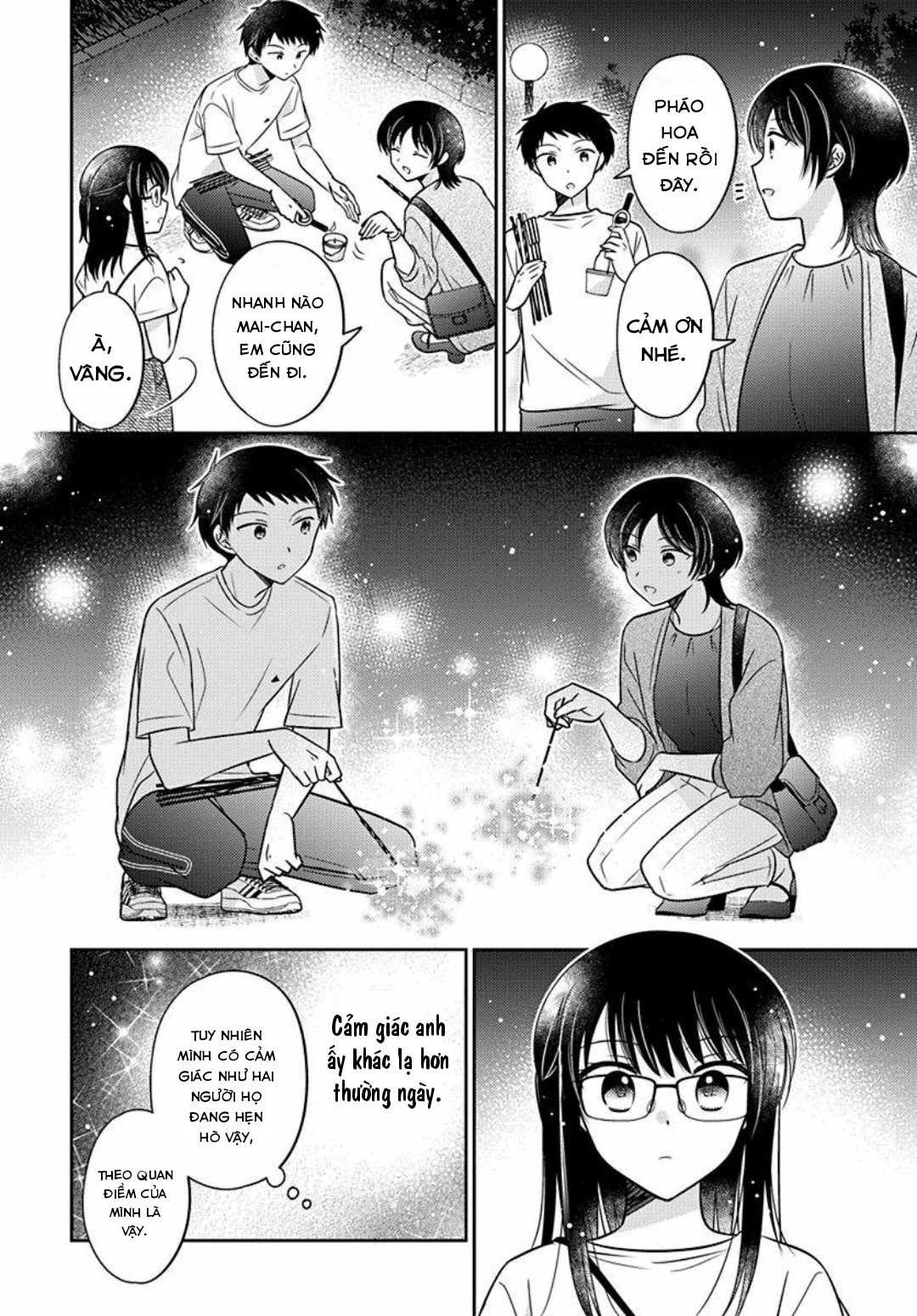 Em Gái Đứa Bạn Thân Chương 16 - 16