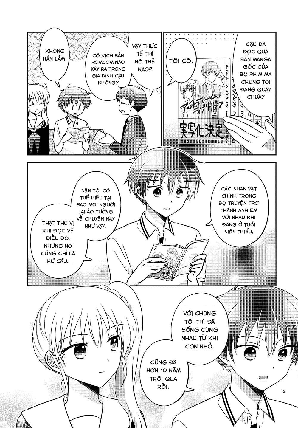 Em Gái Đứa Bạn Thân Chương 16.51 - 5