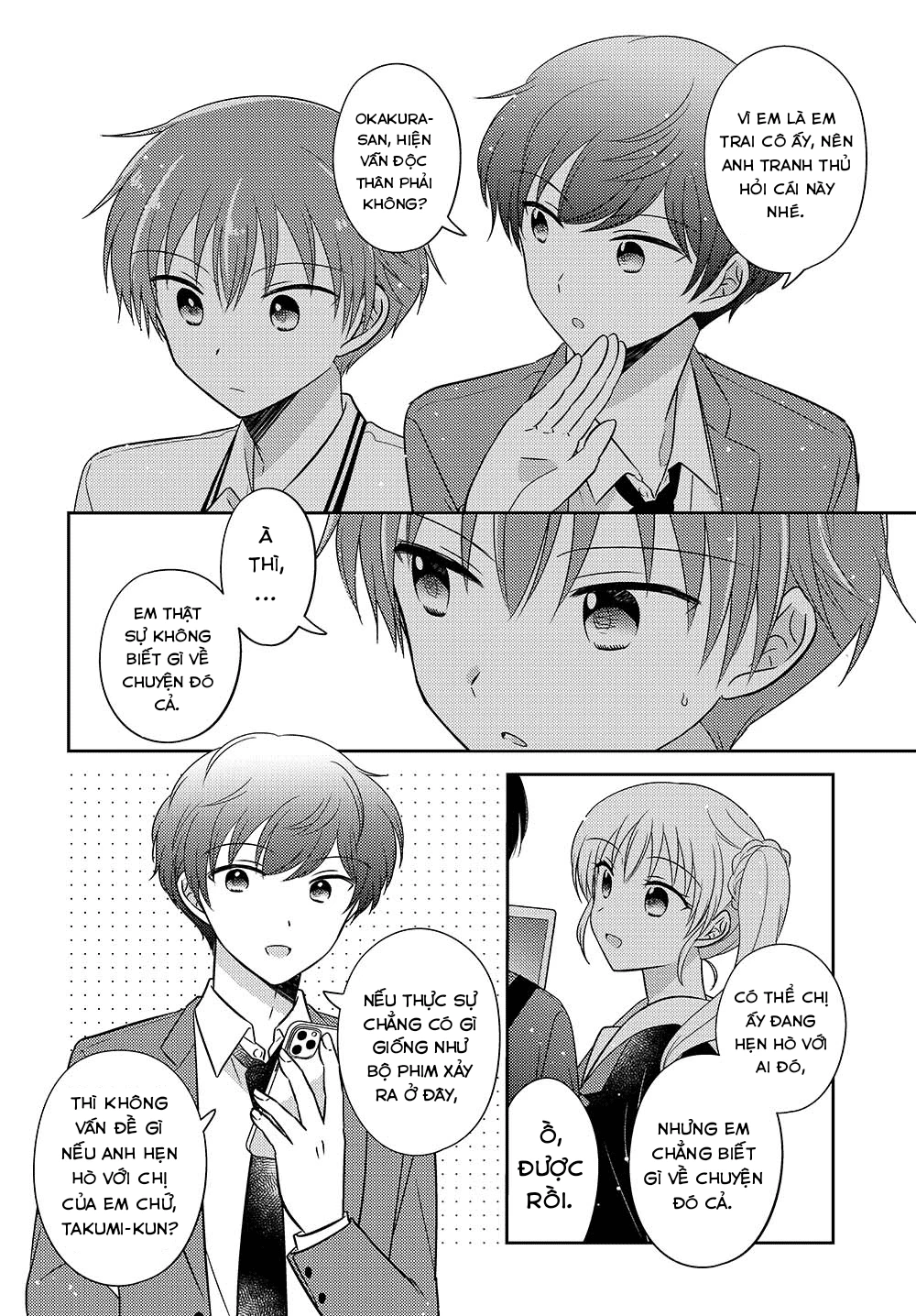 Em Gái Đứa Bạn Thân Chương 16.52 - 4