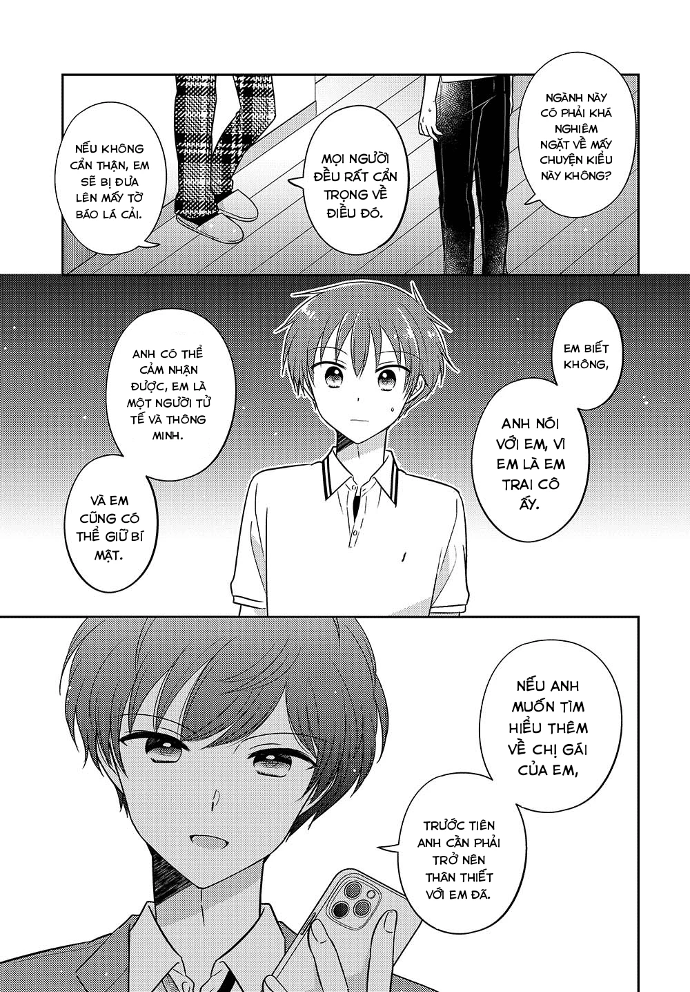Em Gái Đứa Bạn Thân Chương 16.52 - 5