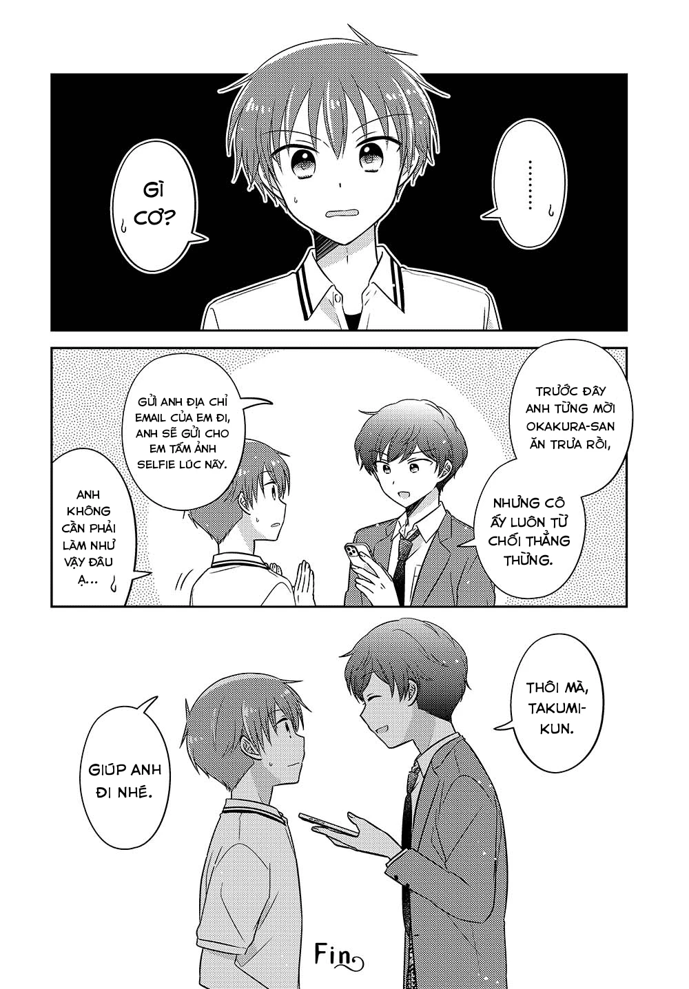 Em Gái Đứa Bạn Thân Chương 16.52 - 6