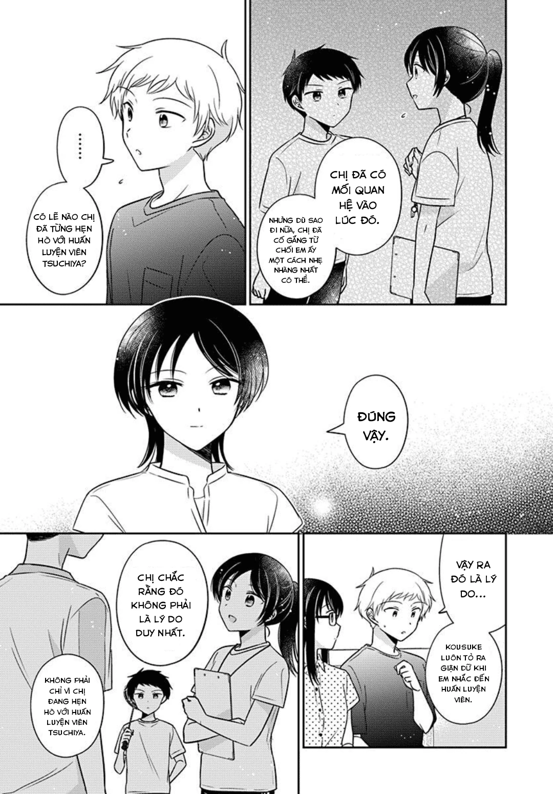 Em Gái Đứa Bạn Thân Chương 17 - 9