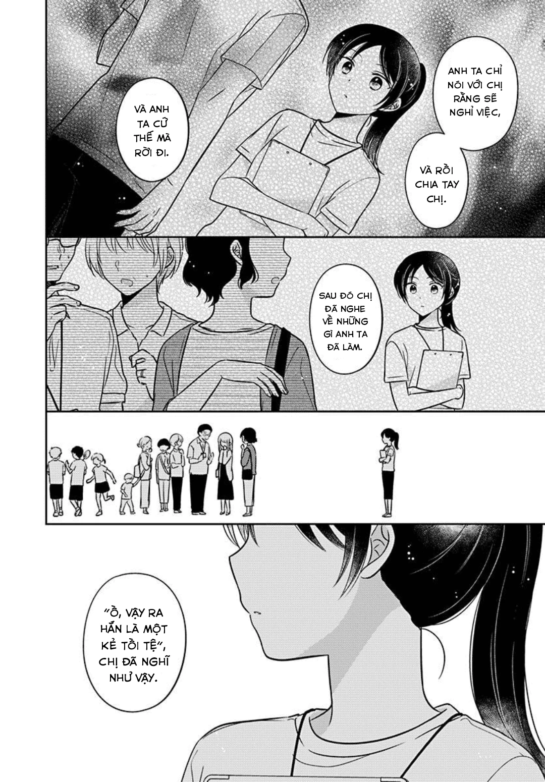 Em Gái Đứa Bạn Thân Chương 17 - 12