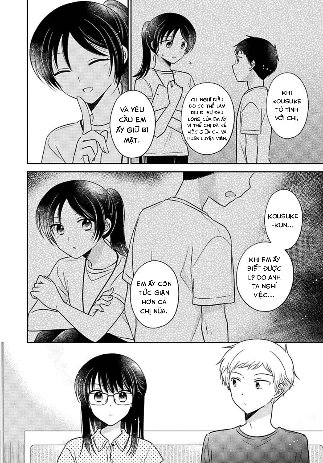 Em Gái Đứa Bạn Thân Chương 17 - 14
