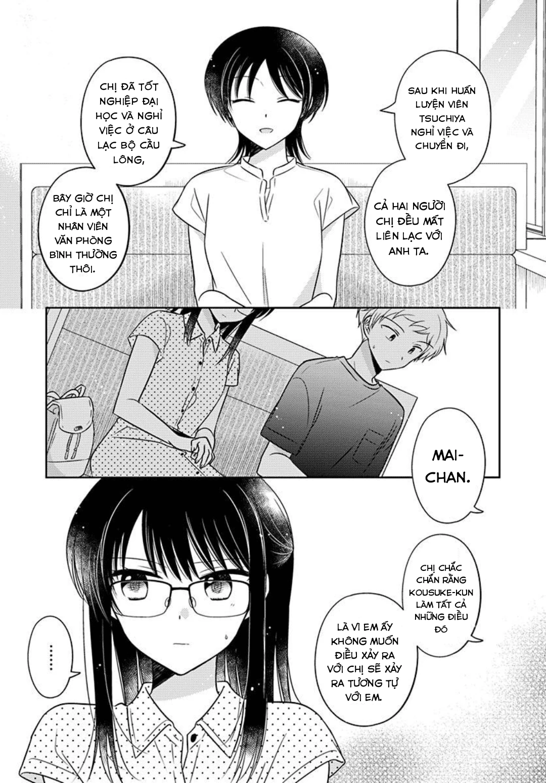 Em Gái Đứa Bạn Thân Chương 17 - 15
