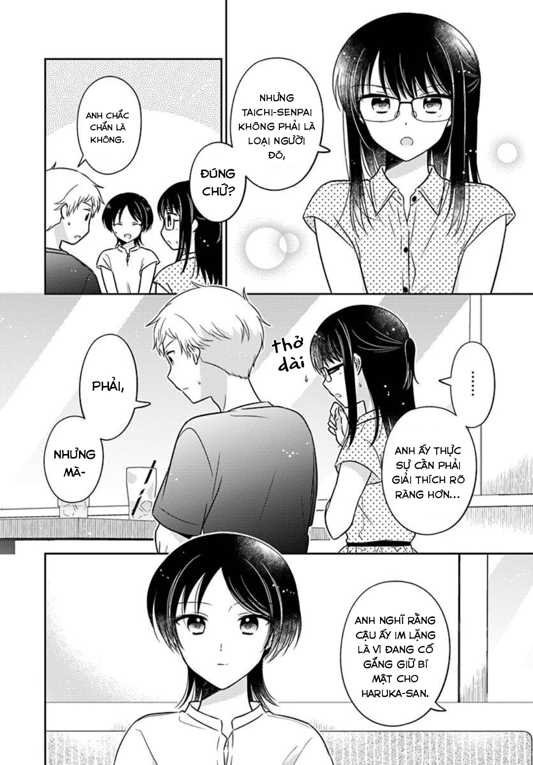 Em Gái Đứa Bạn Thân Chương 17 - 16