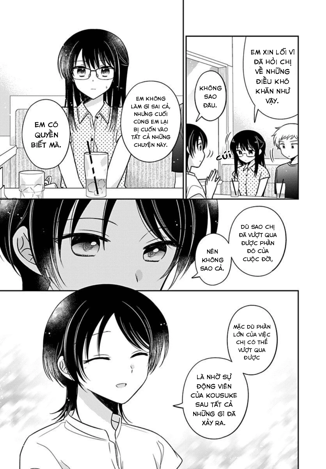 Em Gái Đứa Bạn Thân Chương 17 - 17