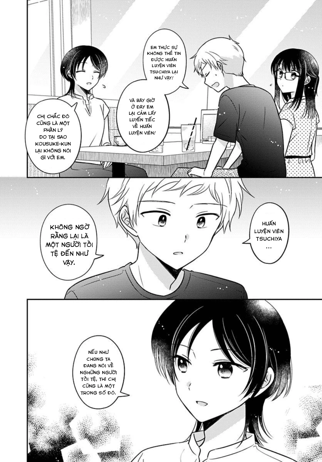 Em Gái Đứa Bạn Thân Chương 17 - 18