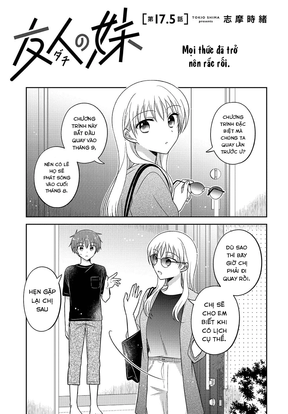 Em Gái Đứa Bạn Thân Chương 17.5 - 1