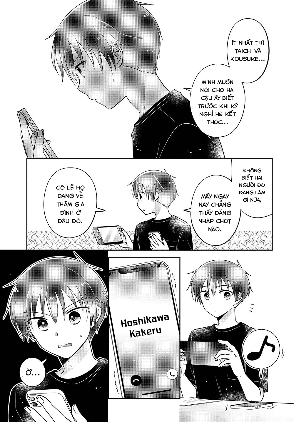 Em Gái Đứa Bạn Thân Chương 17.5 - 3